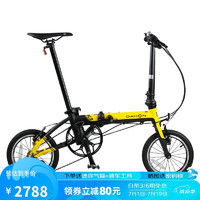 DAHON 大行 折疊自行車通勤款4寸超輕小輪單車KAA433 黃色