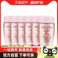 KéRASTASE 卡詩 賦源芯絲沁透洗發(fā)水 80ml*6