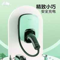 BULL 公牛 新能源汽車迷你充電樁 3.5KW牛油果綠