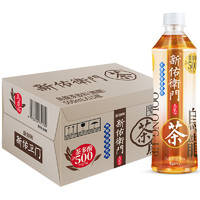 新佑衛(wèi)門 無糖烏龍茶 500ml*12瓶