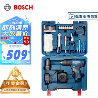 BOSCH 博世 GSB-120-LI 沖擊鉆套裝