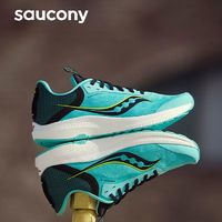 saucony 索康尼 Freedom 自由 5 跑鞋