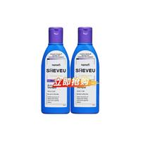 SHEVEU 賽逸 控油去屑紫瓶洗發(fā)水 200ml*2