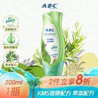 ABC 澳洲茶樹精華系列 抑菌護理液 清爽型 200ml