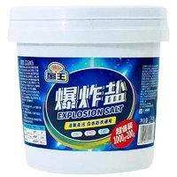 扇牌 扇王爆炸鹽 活氧去污1200g