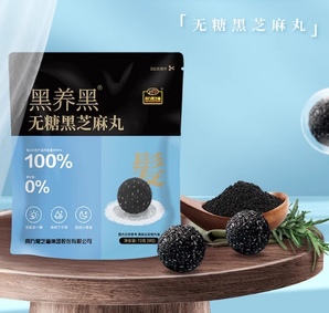 國(guó)家科技進(jìn)步獎(jiǎng)技術(shù)！南方黑芝麻 粒粒無(wú)糖阿膠/黑芝麻丸 72g