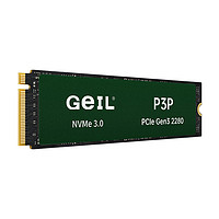 GeIL 金邦 P3P NVME M.2 固態(tài)硬盤 512GB PCIe3.0