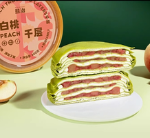 熊治 黑刺榴蓮/牛油果等繽紛口味千層蛋糕 400g