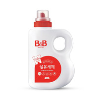 B&B 保寧 寶寶洗衣液2100ml*2