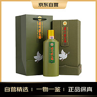 MOUTAI 茅臺 鴿畫友誼 53%vol 醬香型白酒 500ml 單瓶裝