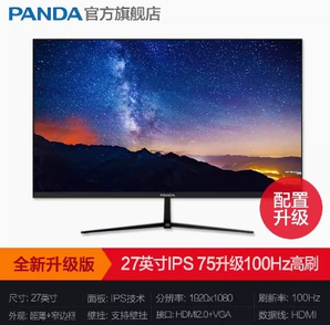 PANDA 熊貓 Q27F2 27英寸 IPS 顯示器（1920×1080、75Hz、96%sRGB）