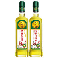 九斗碗 特麻花椒油面條涼菜米線麻辣燙麻油 265ml*2瓶