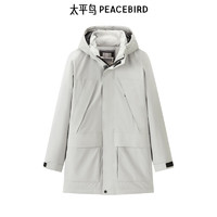 PEACEBIRD 太平鳥 男裝羽絨服合集潮流休閑冬季防寒服外套保暖面包服 工裝灰色款 B1ACC4625 S