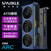 SPARKLE 旌宇 泰坦系列 Intel Arc A770 TITAN OC 顯卡 16GB