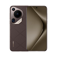 HUAWEI 華為 Pura 70 Ultra 5G手機(jī) 16GB+512GB 摩卡棕