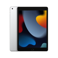 Apple 蘋果 iPad 9 2021款 10.2英寸 平板電腦 (2160