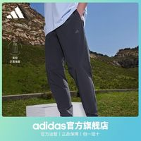 adidas 阿迪達斯 官方輕運動男速干輕薄梭織商務(wù)休閑運動褲IP3975