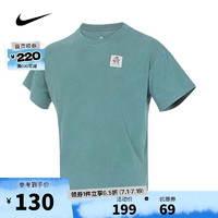 NIKE 耐克 男女K NSW TEE KC1 OUTDOOR短袖/T恤 FV5416-361 M