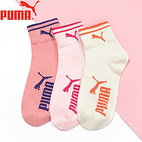 PUMA 彪馬 襪子女士四季通用運動時尚中筒襪3雙裝 米白/淺粉/粉紅