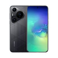 HUAWEI 華為 Pura 70 Pro+超高速風(fēng)馳閃拍 超聚光微距長(zhǎng)焦