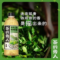 康師傅 閩南人的鐵觀音/云南人的普洱茶 500ml*15瓶