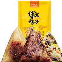 傅太 嘉興特產(chǎn)堿水粽 400g*4