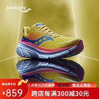 saucony 索康尼 向?qū)?7男款減震支撐跑鞋新款輕便運(yùn)動(dòng)路跑鞋子GUIDE17 S20936-116黃桔 42