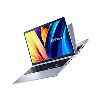 ASUS 華碩 無畏15  15.6英寸筆記本電腦（i5-12500H、16GB、512GB）