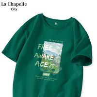 La Chapelle City 拉夏貝爾純棉短袖  墨綠-ace油畫 全碼通用