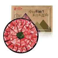 祁連牧歌 谷飼原切肥牛卷 500g