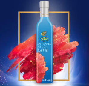 限廣東！福臨門物理壓榨一級(jí)紅花籽油  248ml