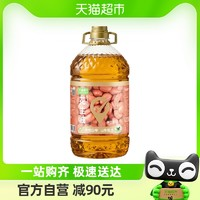 喵滿分 物理壓榨一級(jí)花生油5L