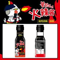 SAMYANG 三養(yǎng) 火雞面醬料 2瓶 400g