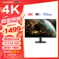 ViewSonic 優(yōu)派 31.5英寸 4K高清大屏幕 HDR 廣視角微邊框 商用辦公壁掛低藍(lán)光不閃屏PS4臺(tái)式電腦顯示器VA3263-4K