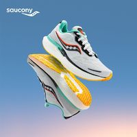 saucony 索康尼 TRIUMPH系列 勝利 19 女子跑鞋 S20678