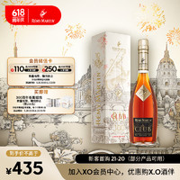 人頭馬 CLUB 優(yōu)質(zhì)香檳區(qū) 干邑白蘭地 500ml 夜巴黎限量版