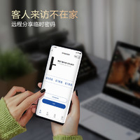 BULL 公牛 智能門鎖指紋鎖家用防盜門入戶門智能鎖密碼鎖電子門鎖EZ02