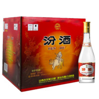 汾酒 玻汾 清香型白酒 口糧酒 泡酒 53度 475mL 12瓶 黃蓋玻汾原箱裝