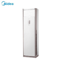 Midea 美的 空調(diào)機(jī) 美的/Midea KFR-72LW/BDN8Y-PA401(3)A 白色 50㎡及以下 柜式 大3P 3級 變頻