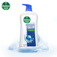 Dettol 滴露 經(jīng)典沐浴露950g