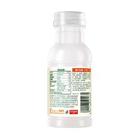 NONGFU SPRING 農(nóng)夫山泉 水溶c100小瓶整箱維c飲料250ml*6瓶檸檬果味西柚味飲料