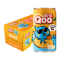 Coca-Cola 可口可樂 美汁源 酷兒 Qoo果味/果汁飲料橙汁飲料迷你罐185ml*8罐