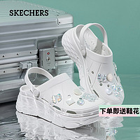 SKECHERS 斯凱奇 夏季透氣洞洞鞋易穿踩屎感包頭休閑涼鞋 白色 36