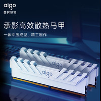 aigo 愛國者 32GB(16G×2)套裝 DDR4 3200 臺式機內(nèi)存條  承影白色 C16