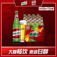 WUSU 烏蘇啤酒 大紅烏蘇烈性小麥啤酒620ml*12瓶整箱裝