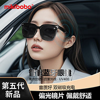 mikibobo 智能藍(lán)牙音頻眼鏡墨鏡 可近視可太陽鏡片 立體 防UV400偏光太陽鏡