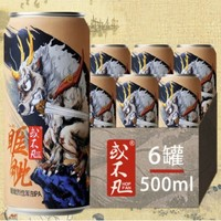 或不凡 睚眥 烈性渾濁IPA啤酒 500mL*6聽