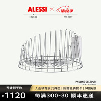 ALESSI 阿萊西 廚房置物架碗架水槽瀝水架臺(tái)面碗碟架水池收納架時(shí)尚輕奢 瀝水架