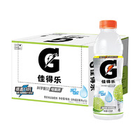 pepsi 百事 3.2一瓶！百事可樂佳得樂青檸味 電解質(zhì)飲料600ml*15瓶