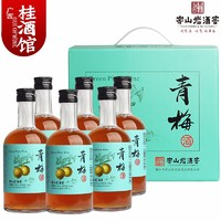 穿山巖酒窖 青梅酒 330ml*6瓶